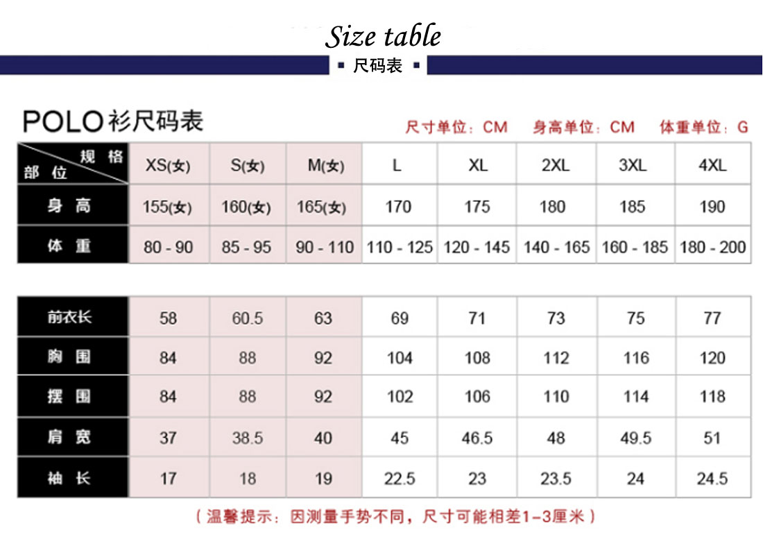 夏季绿色短袖T恤工作服 纯棉潮可绣字t恤衫工作服尺码表 